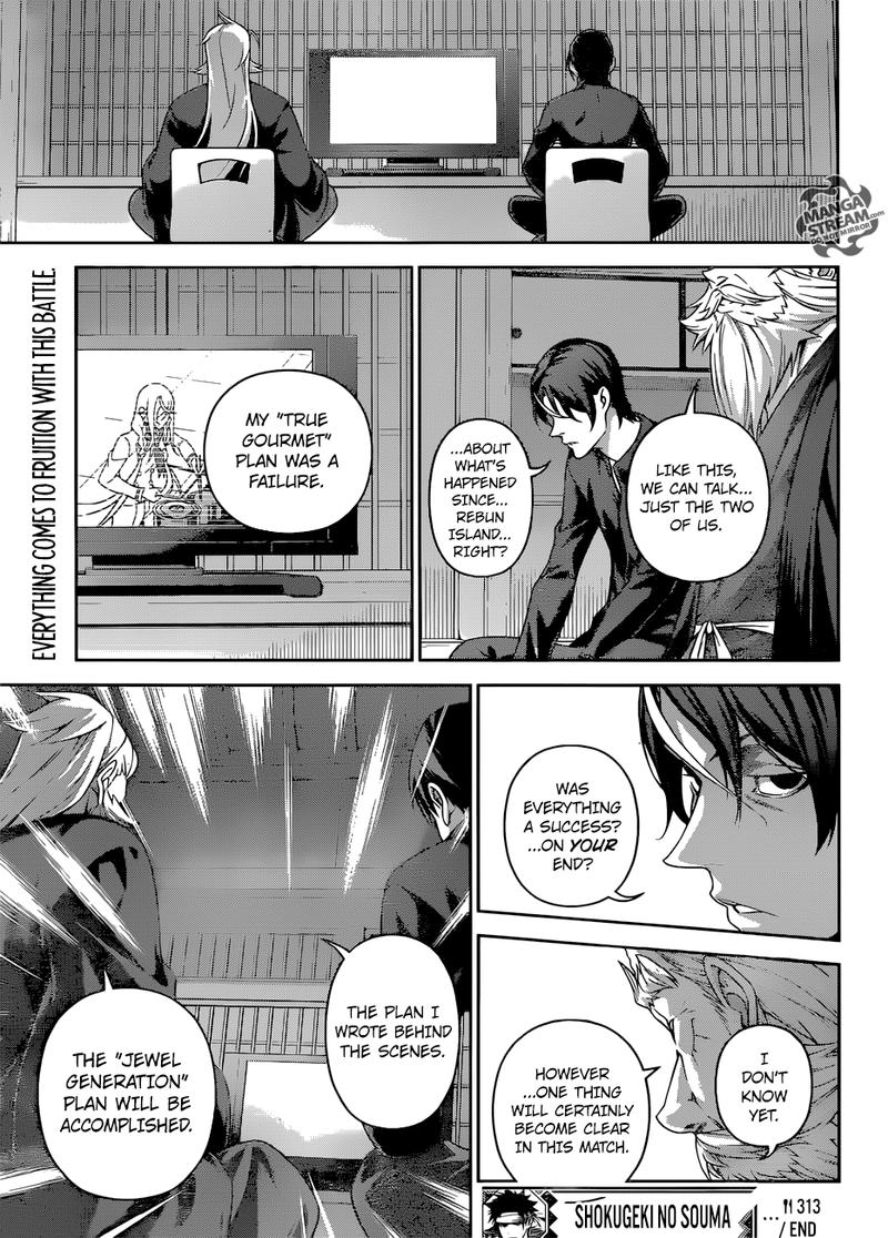 SHOKUGEKI NO SOMA Chapter 313 - Page 18