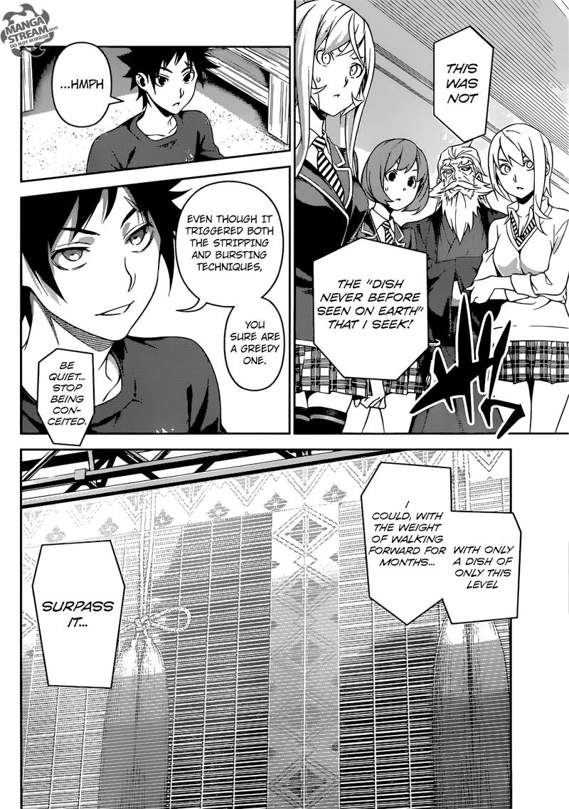 SHOKUGEKI NO SOMA Chapter 313 - Page 2