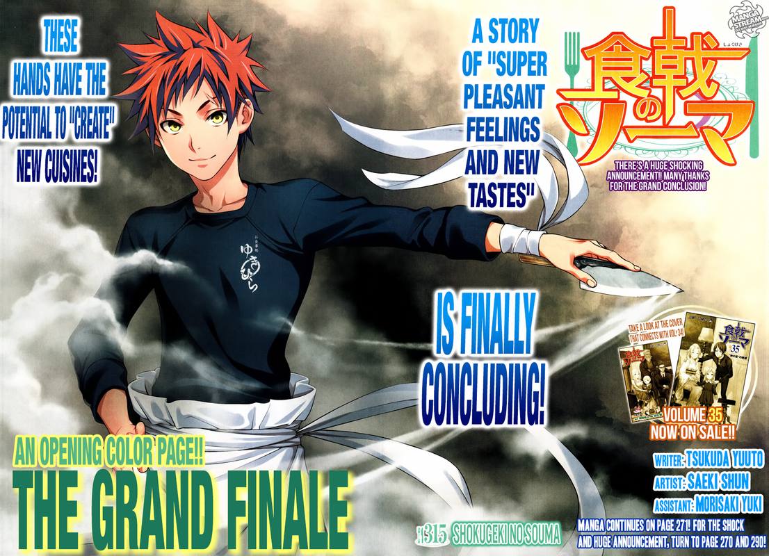 SHOKUGEKI NO SOMA Chapter 315 - Page 1