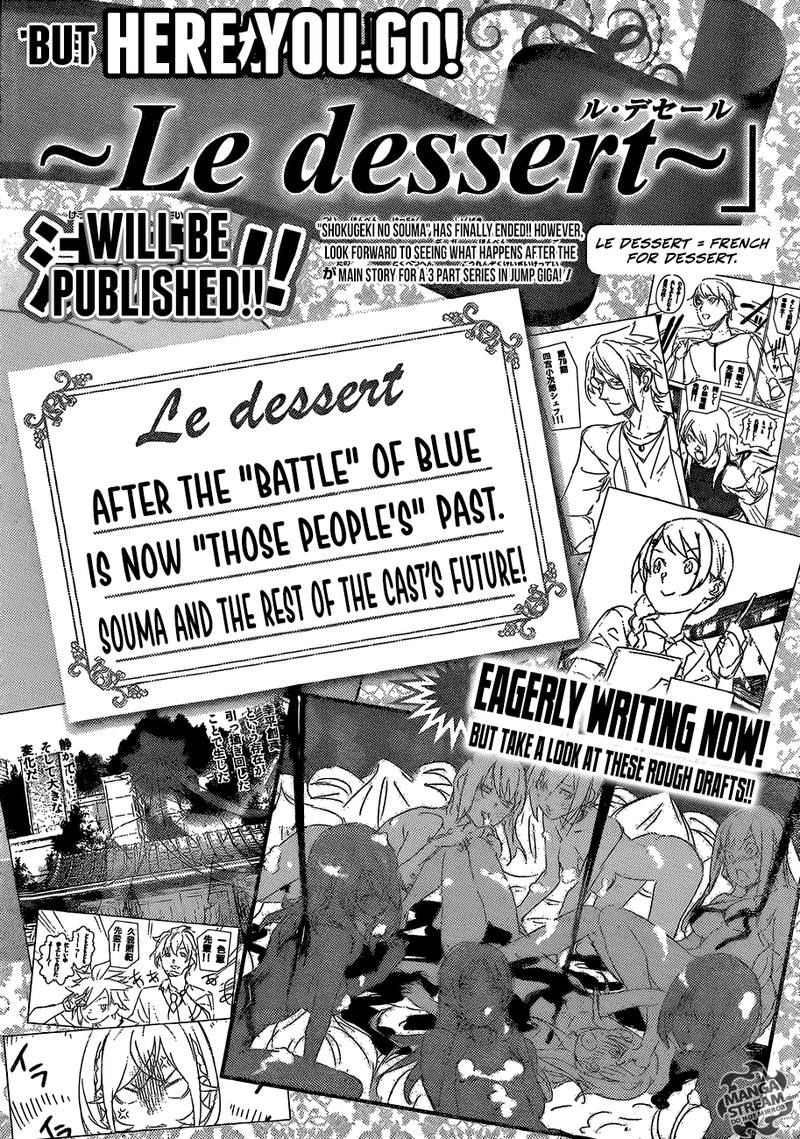 SHOKUGEKI NO SOMA Chapter 315 - Page 20