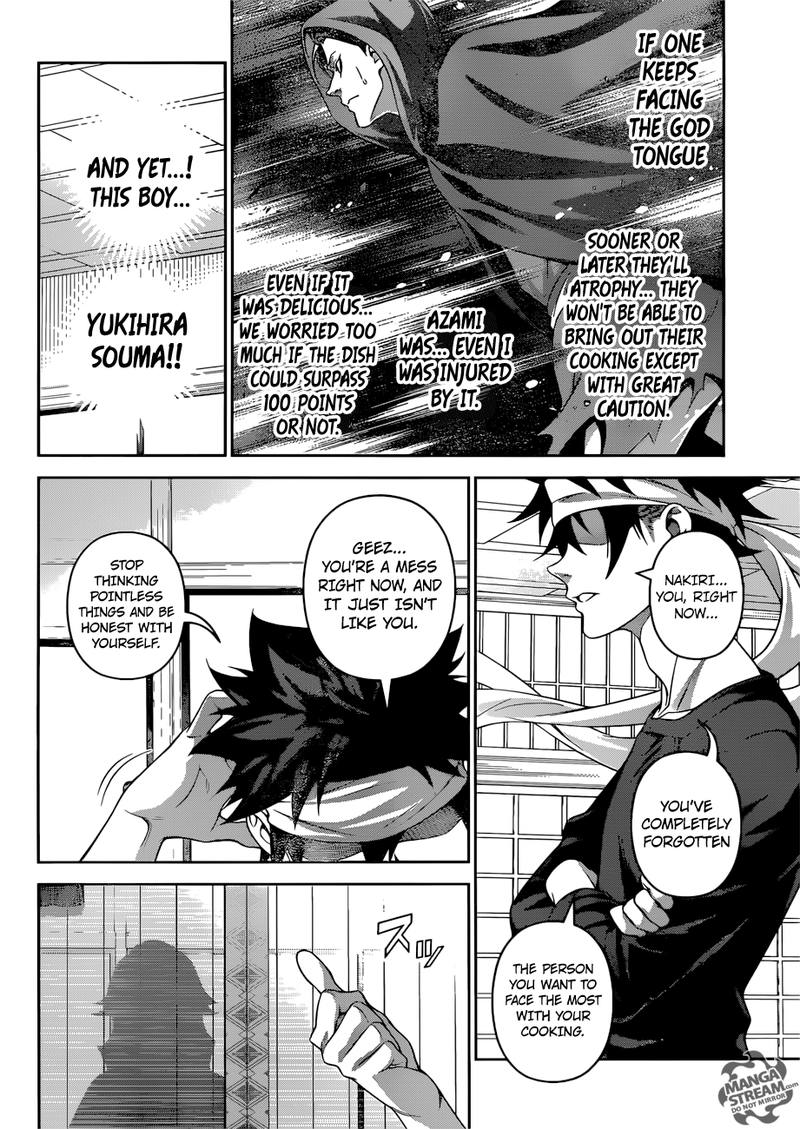 SHOKUGEKI NO SOMA Chapter 315 - Page 7