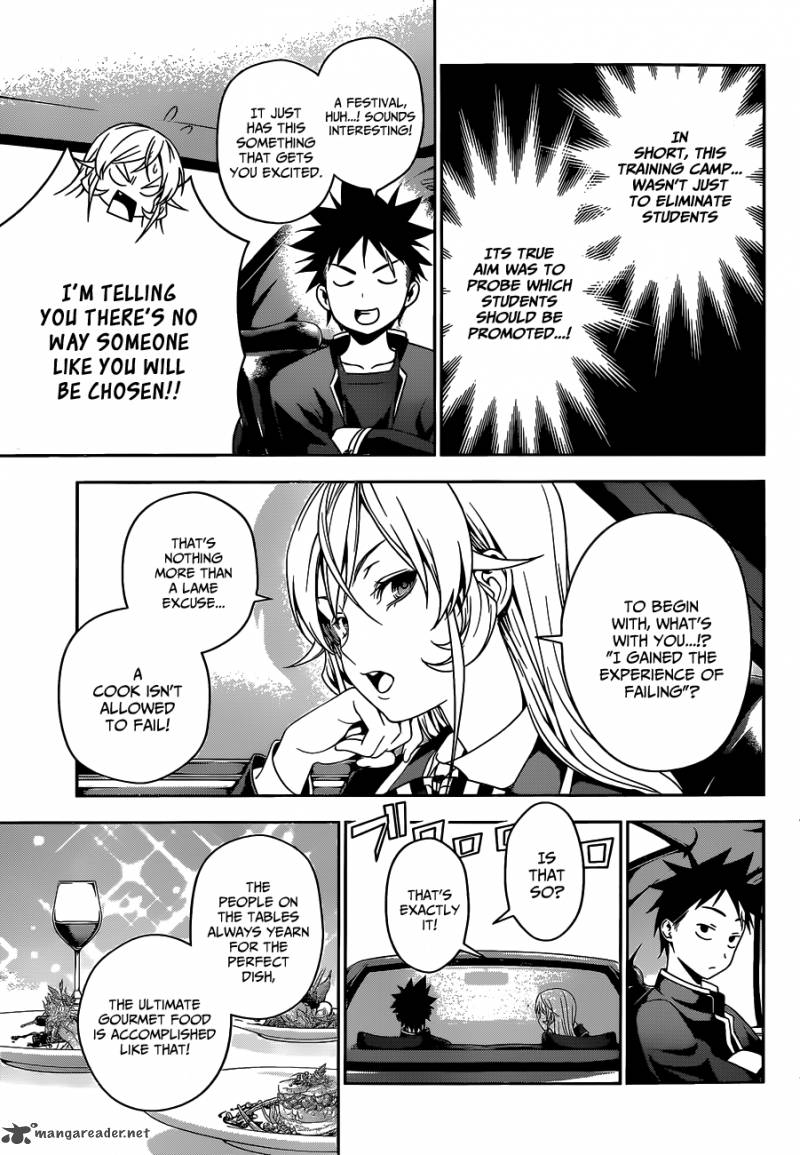 SHOKUGEKI NO SOMA Chapter 34 - Page 16