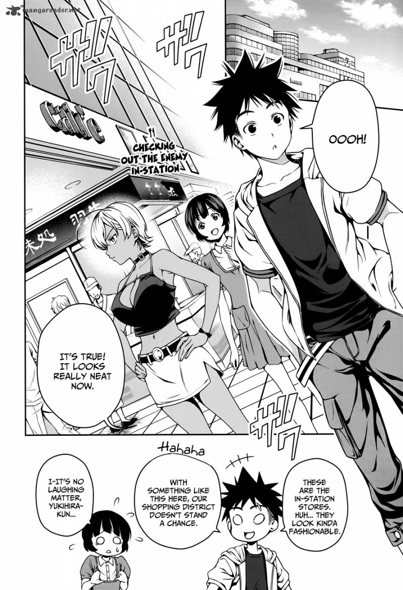 SHOKUGEKI NO SOMA Chapter 36 - Page 4