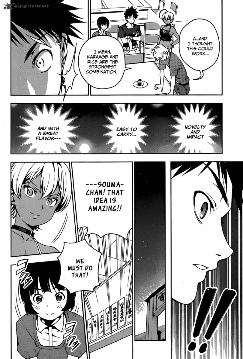 SHOKUGEKI NO SOMA Chapter 37 - Page 17