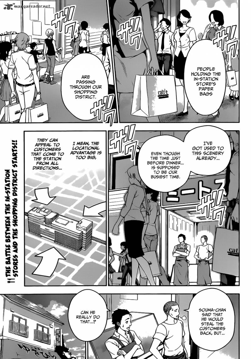 SHOKUGEKI NO SOMA Chapter 37 - Page 6