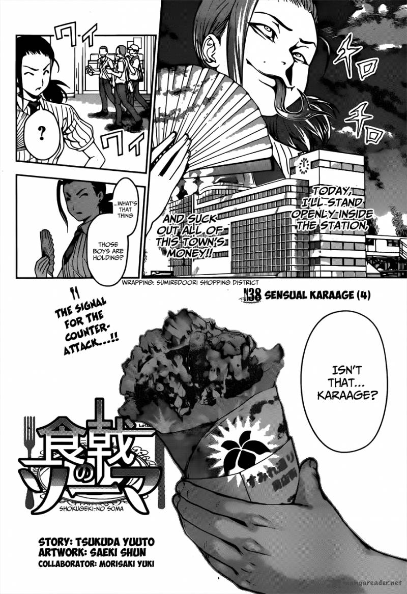 SHOKUGEKI NO SOMA Chapter 38 - Page 3