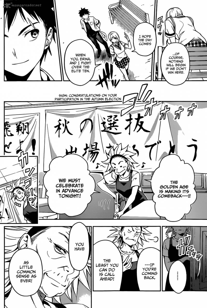 SHOKUGEKI NO SOMA Chapter 40 - Page 19