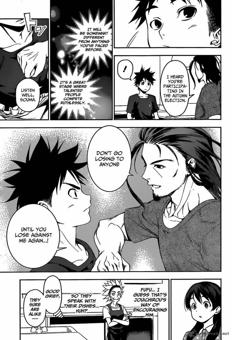 SHOKUGEKI NO SOMA Chapter 43 - Page 18