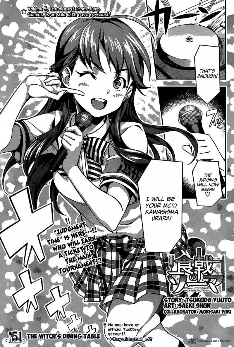 SHOKUGEKI NO SOMA Chapter 51 - Page 2