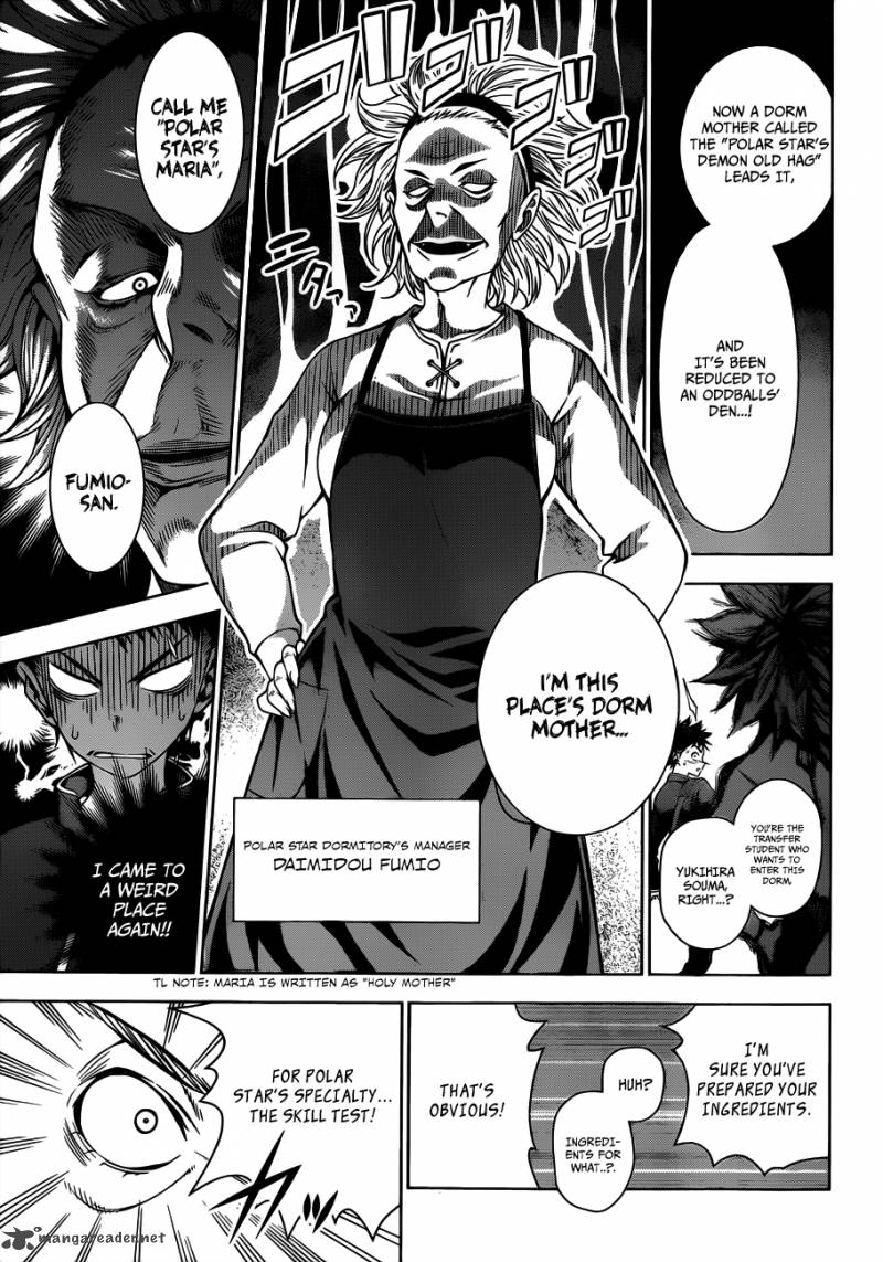 SHOKUGEKI NO SOMA Chapter 6 - Page 10