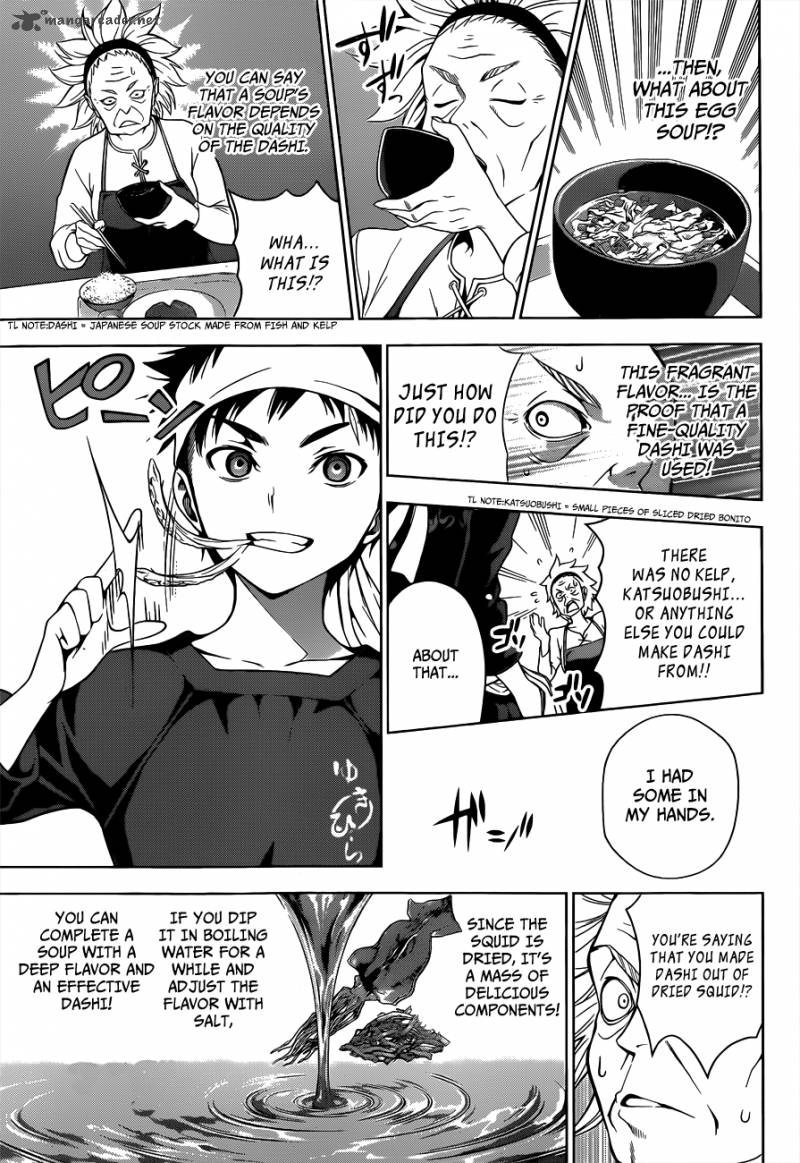 SHOKUGEKI NO SOMA Chapter 6 - Page 16