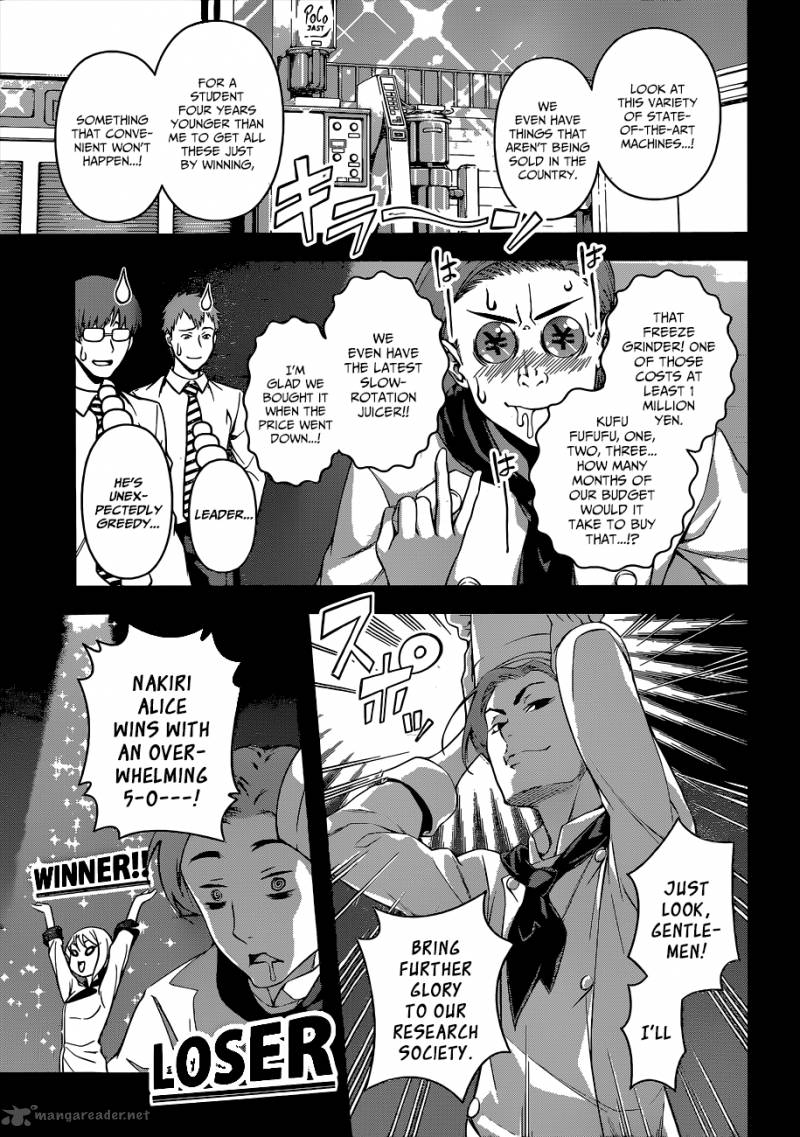 SHOKUGEKI NO SOMA Chapter 64 - Page 4