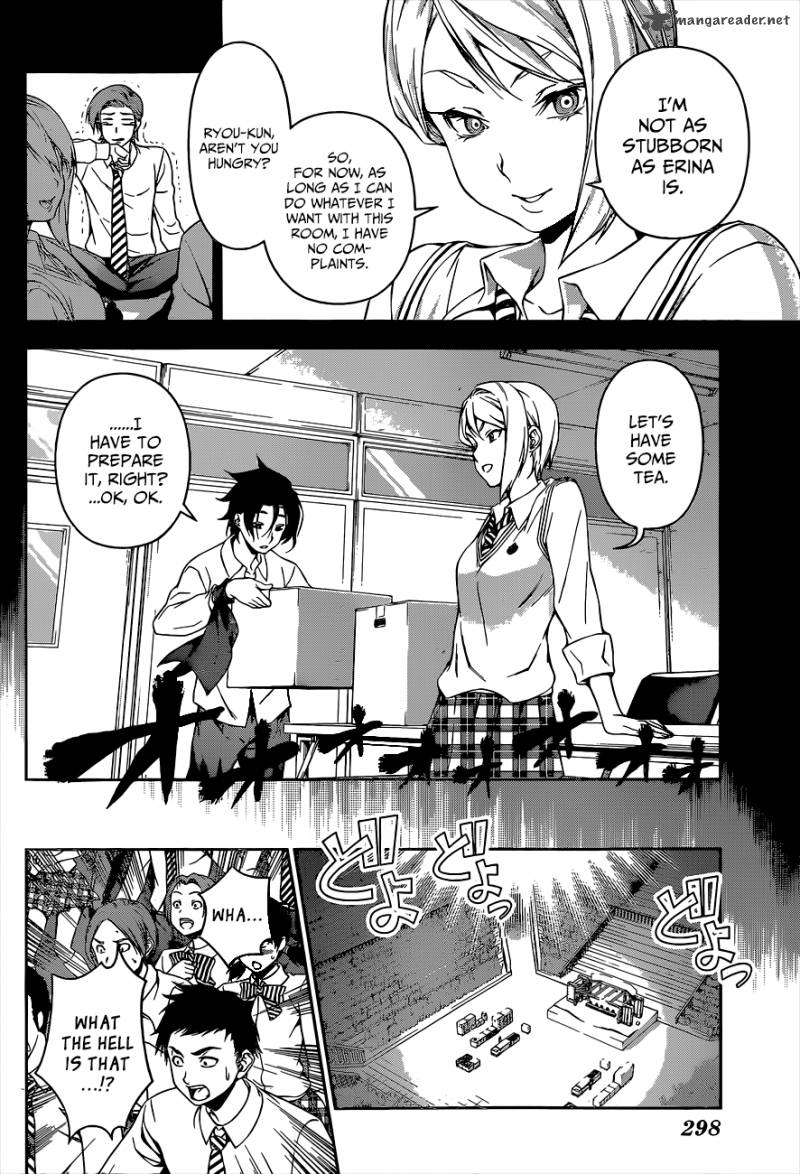 SHOKUGEKI NO SOMA Chapter 64 - Page 7