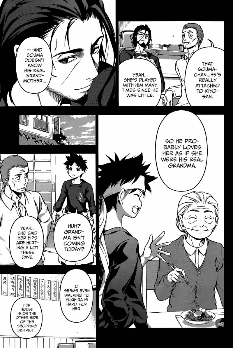 SHOKUGEKI NO SOMA Chapter 65 - Page 14