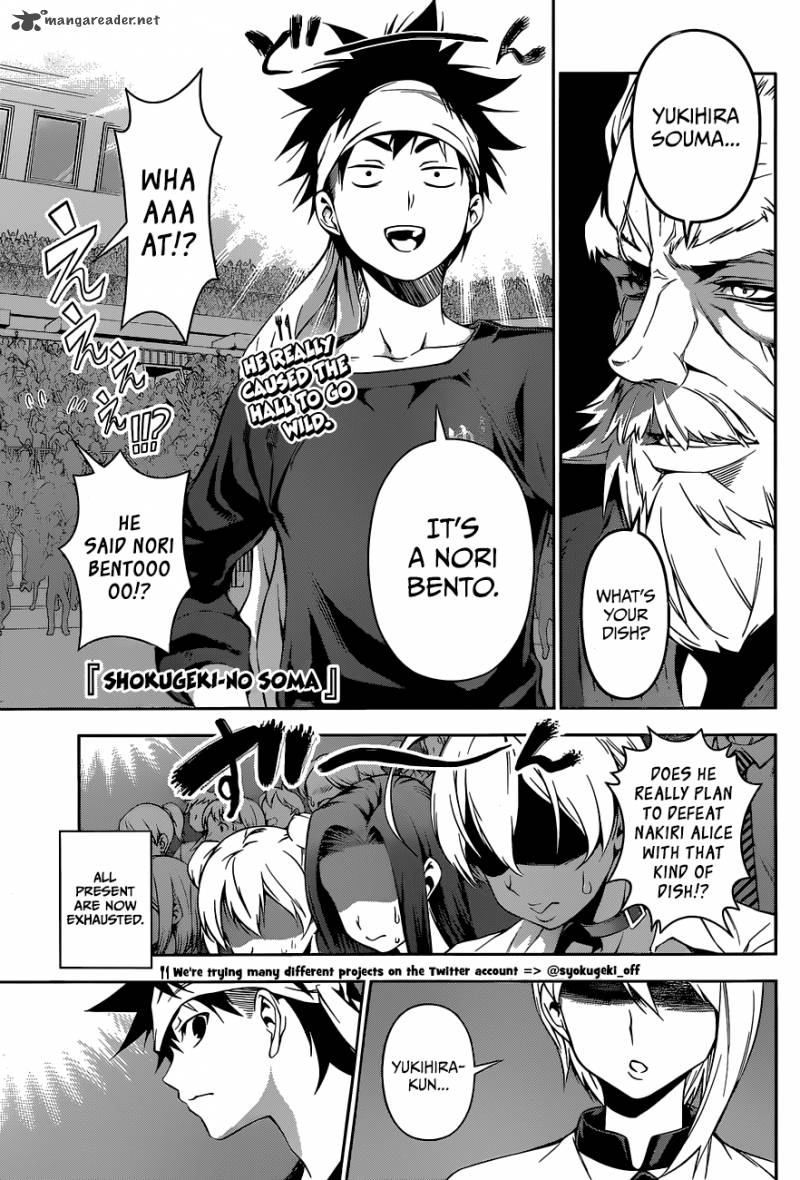 SHOKUGEKI NO SOMA Chapter 65 - Page 2