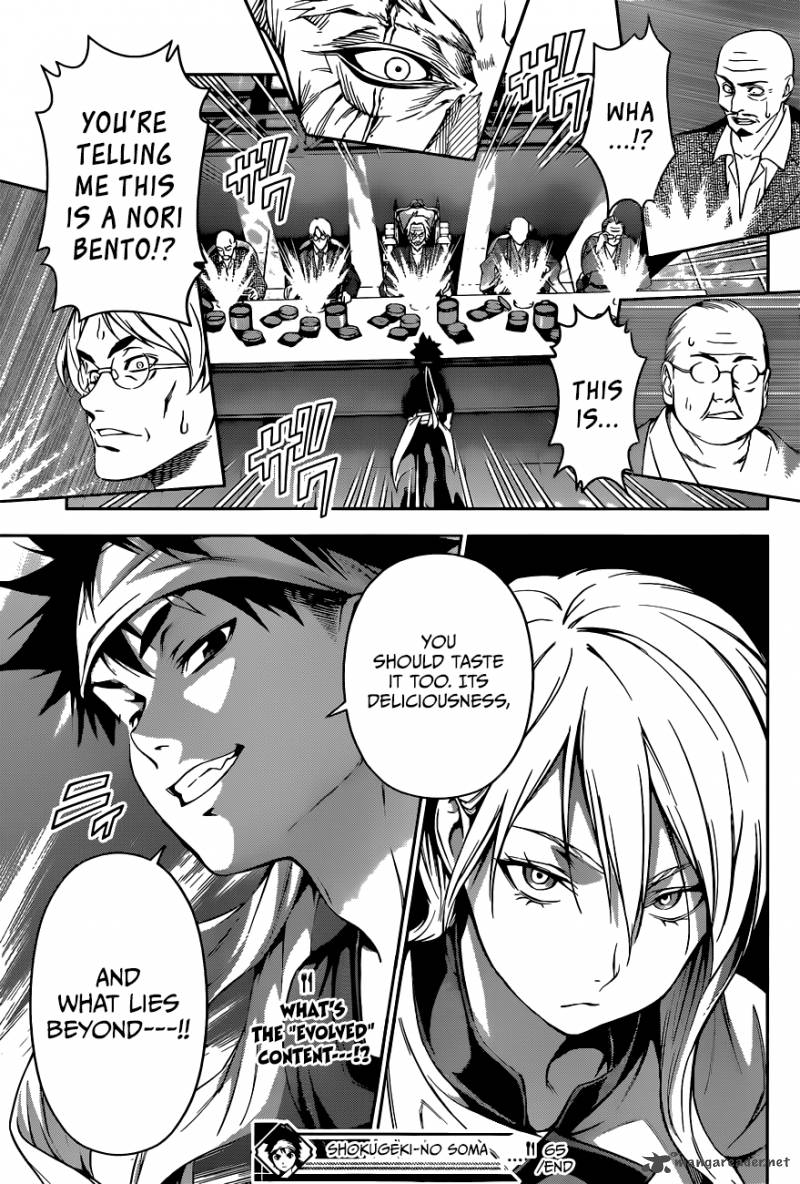 SHOKUGEKI NO SOMA Chapter 65 - Page 20