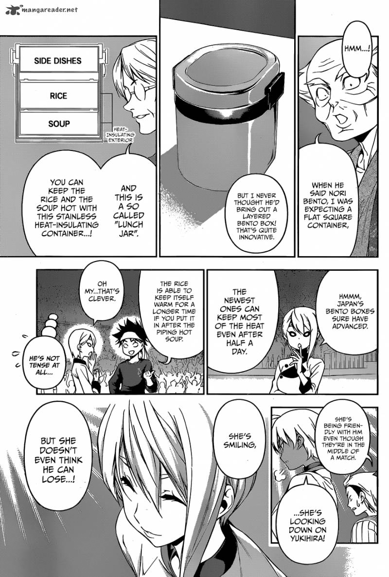 SHOKUGEKI NO SOMA Chapter 65 - Page 4