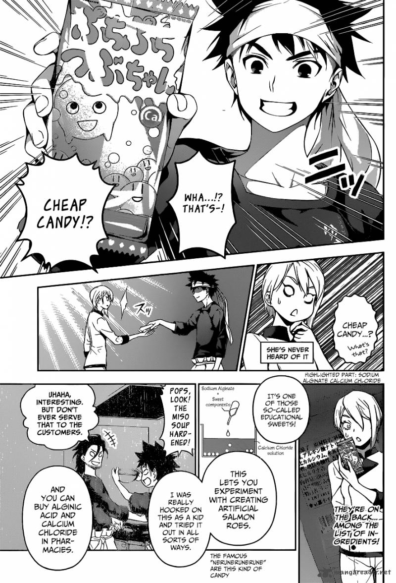 SHOKUGEKI NO SOMA Chapter 66 - Page 6