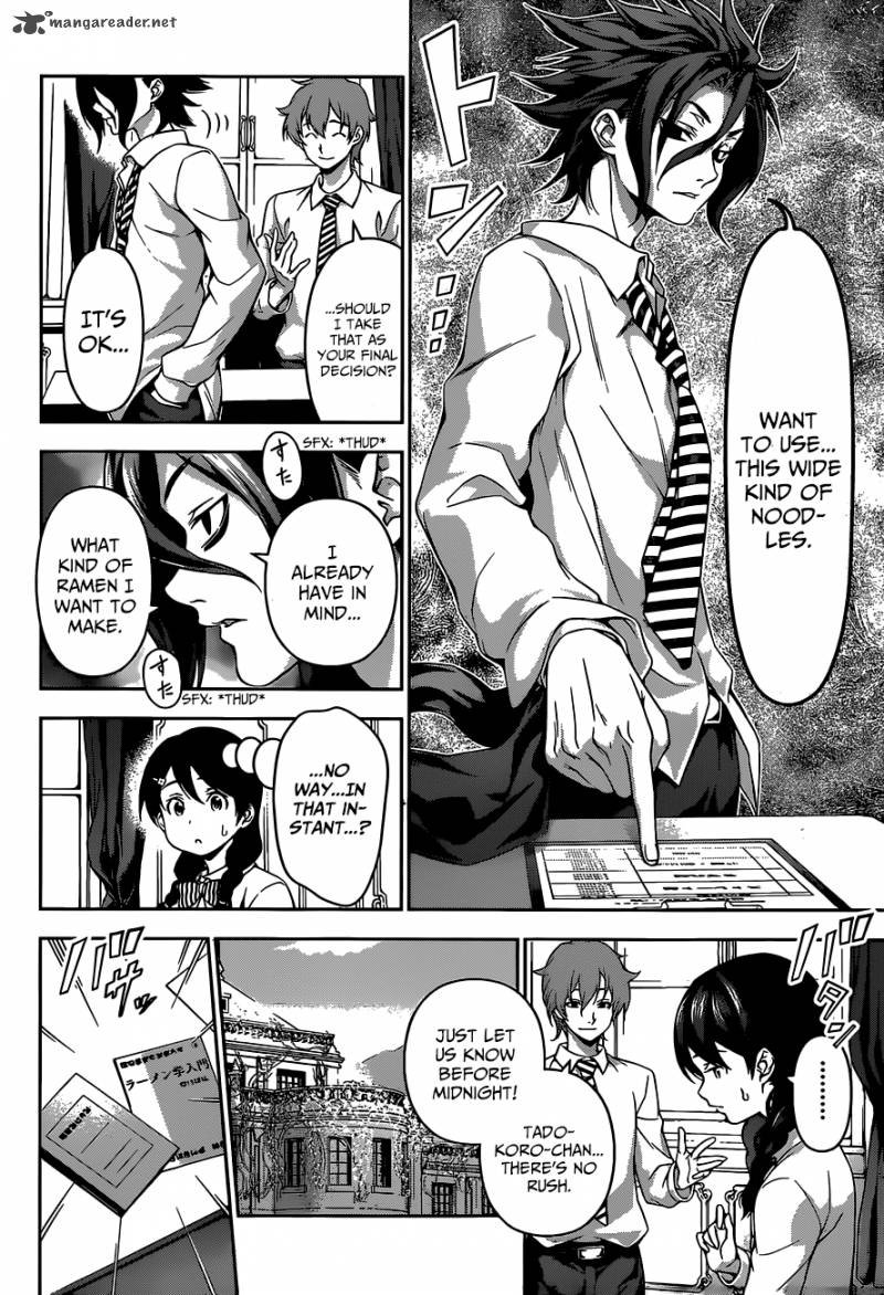 SHOKUGEKI NO SOMA Chapter 68 - Page 7