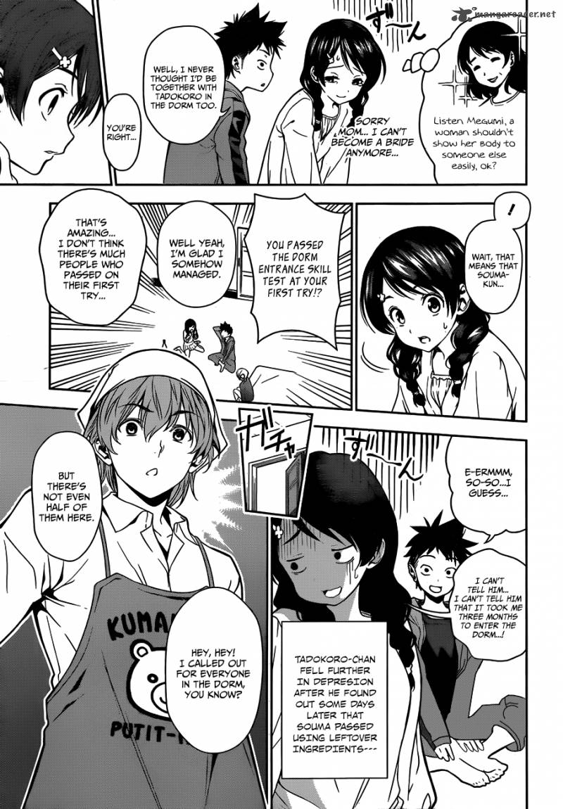 SHOKUGEKI NO SOMA Chapter 7 - Page 7