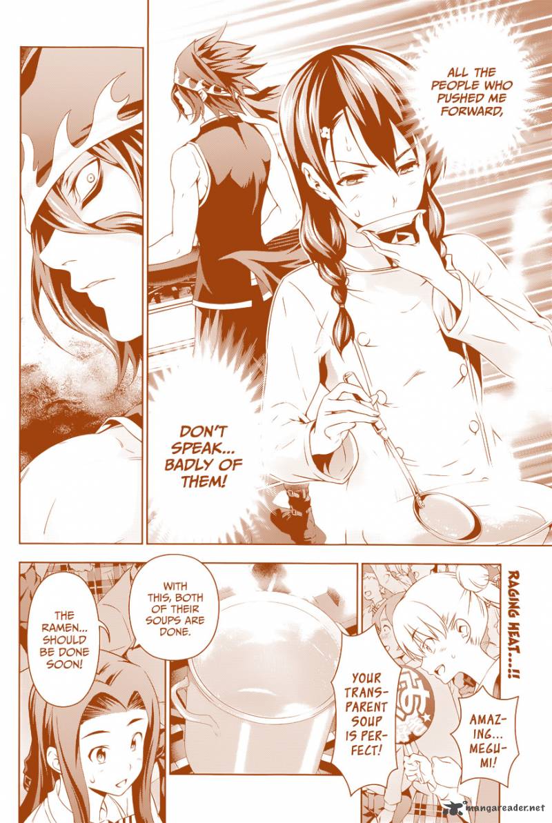 SHOKUGEKI NO SOMA Chapter 70 - Page 3