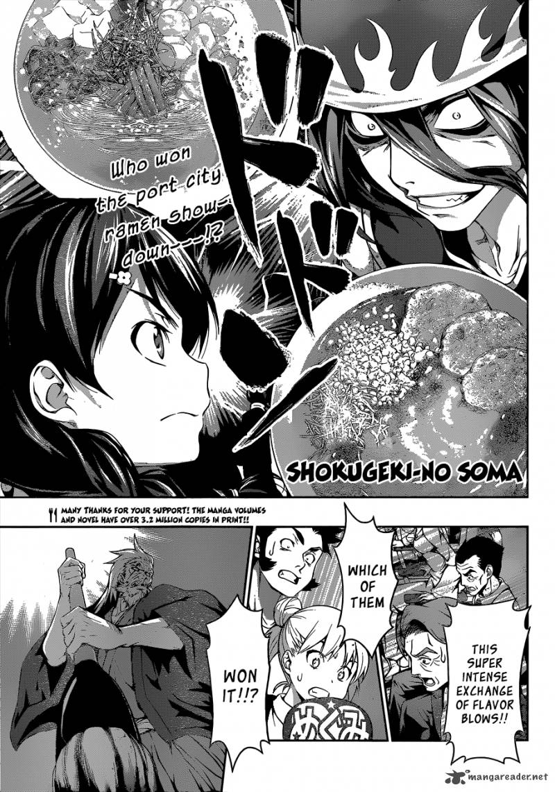 SHOKUGEKI NO SOMA Chapter 72 - Page 2