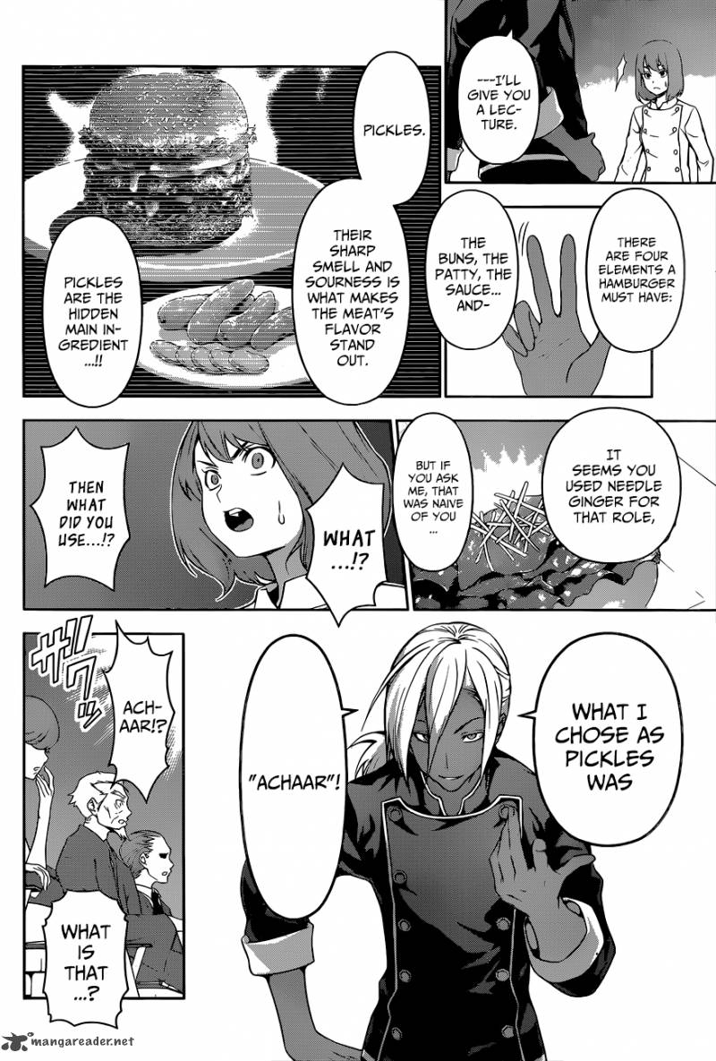 SHOKUGEKI NO SOMA Chapter 75 - Page 7