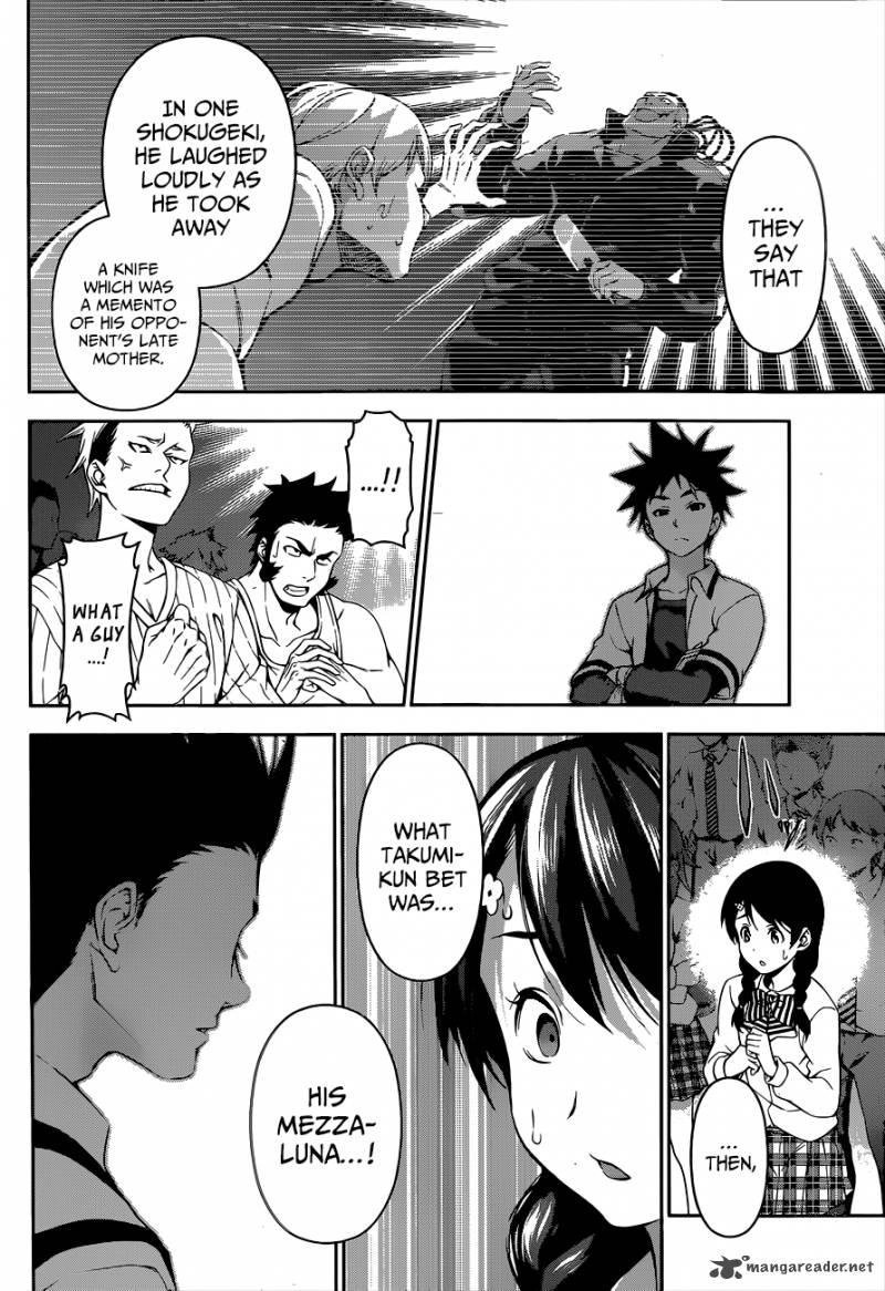 SHOKUGEKI NO SOMA Chapter 76 - Page 13