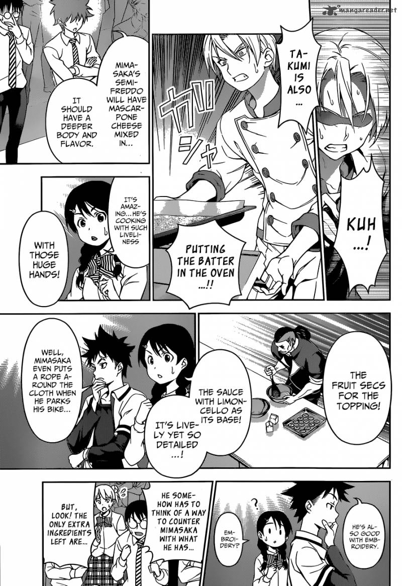 SHOKUGEKI NO SOMA Chapter 78 - Page 7