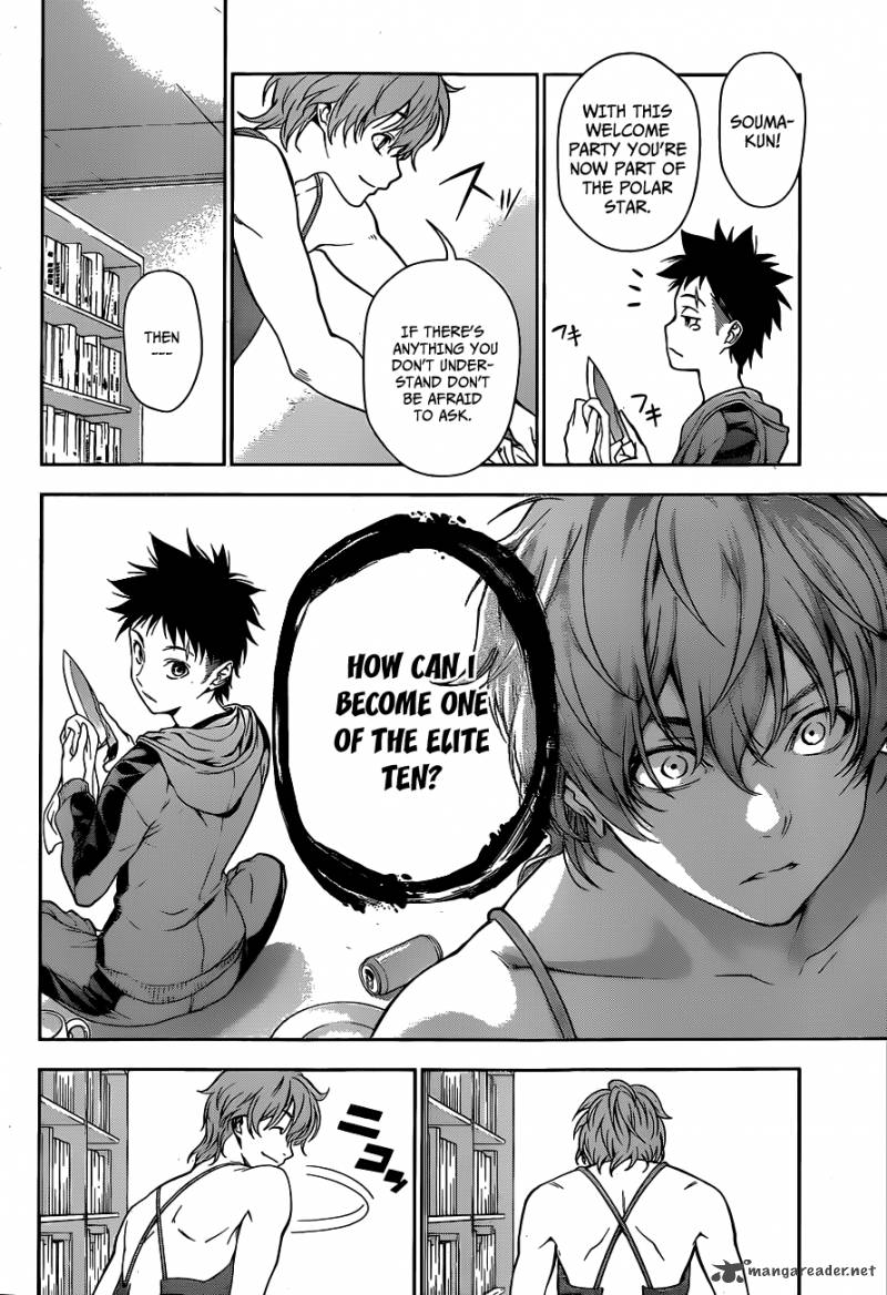 SHOKUGEKI NO SOMA Chapter 8 - Page 21