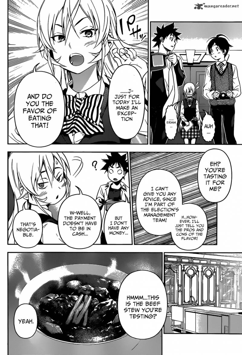 SHOKUGEKI NO SOMA Chapter 83 - Page 15