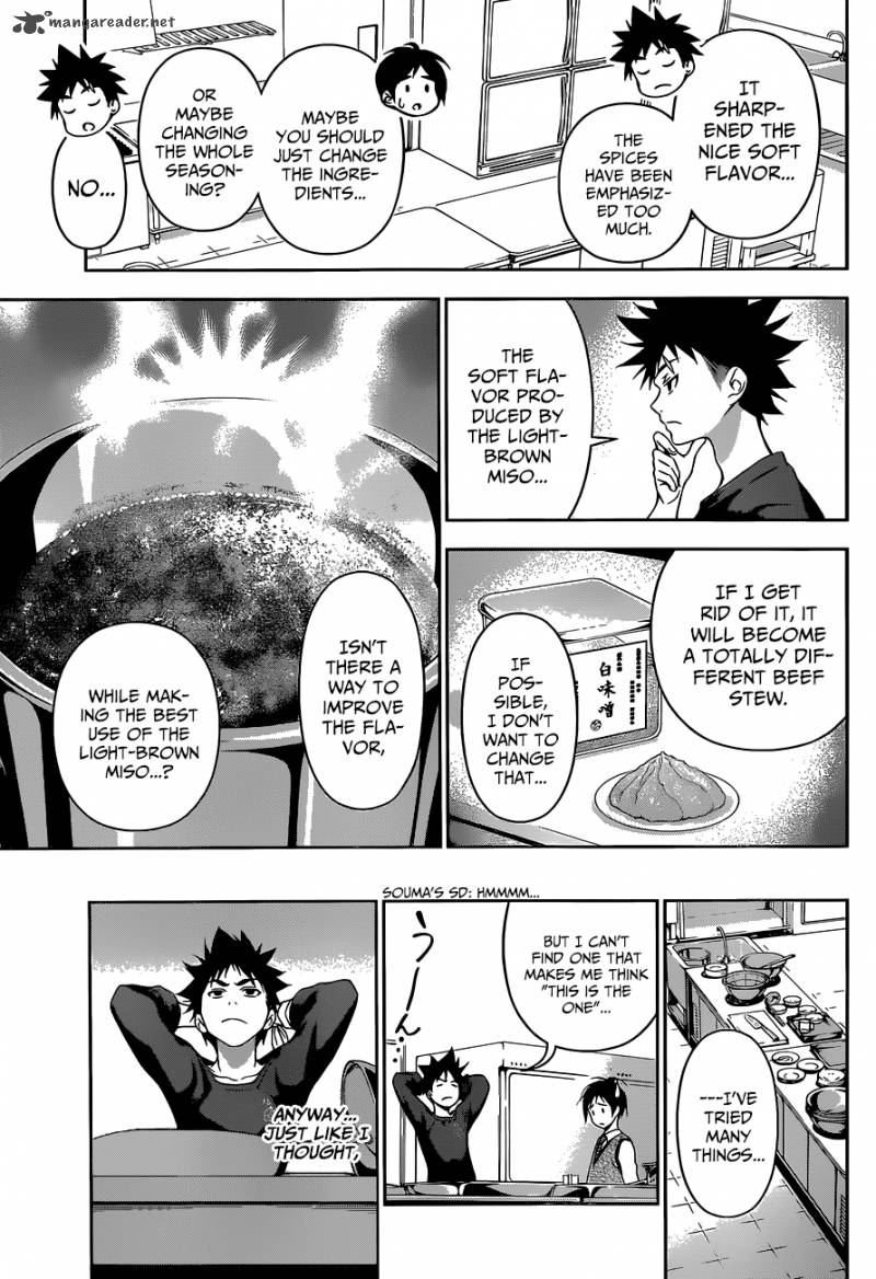 SHOKUGEKI NO SOMA Chapter 83 - Page 6