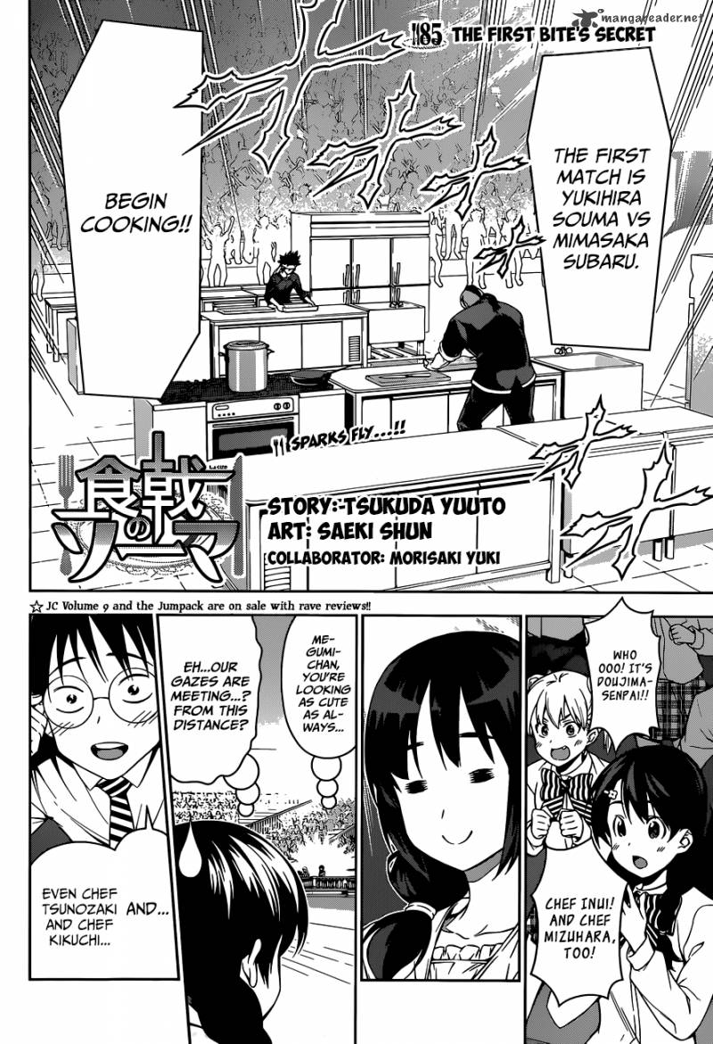 SHOKUGEKI NO SOMA Chapter 85 - Page 4