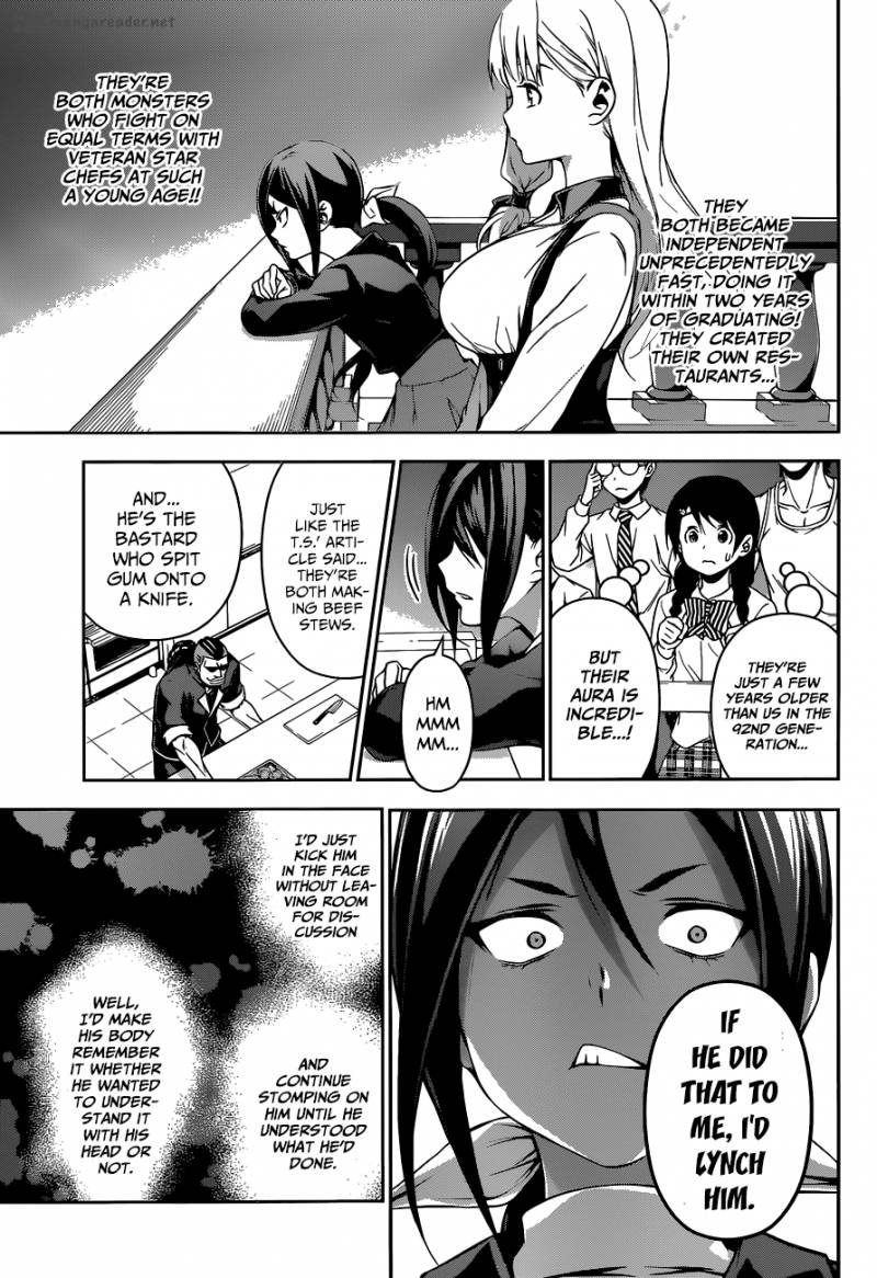 SHOKUGEKI NO SOMA Chapter 85 - Page 5