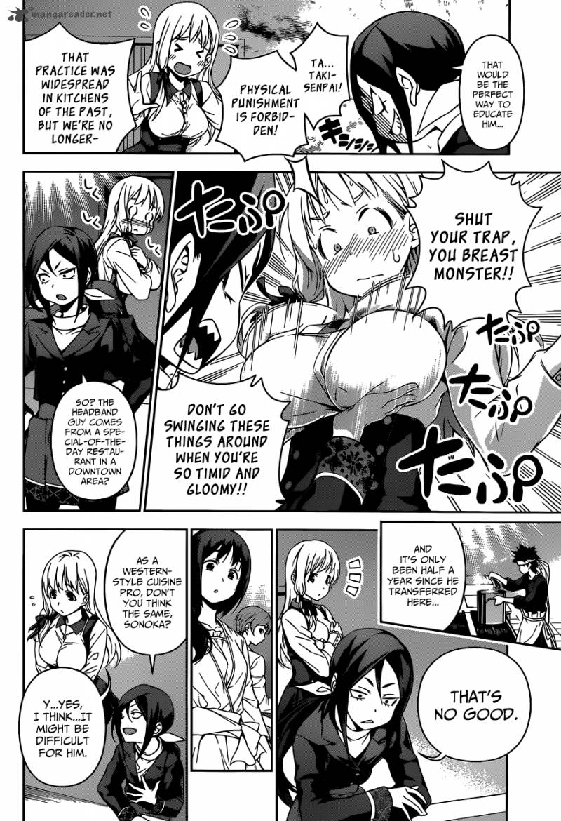 SHOKUGEKI NO SOMA Chapter 85 - Page 6