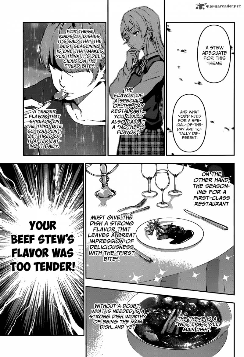 SHOKUGEKI NO SOMA Chapter 85 - Page 7