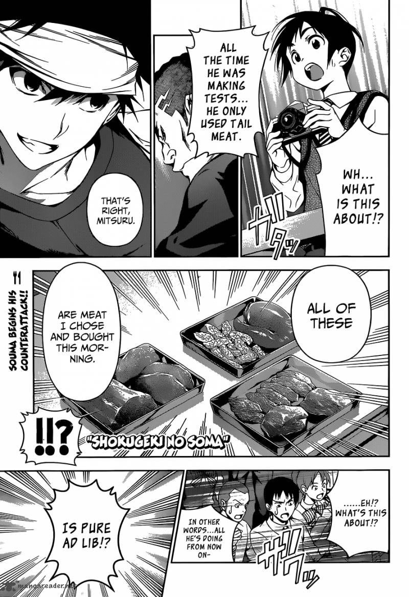 SHOKUGEKI NO SOMA Chapter 87 - Page 2