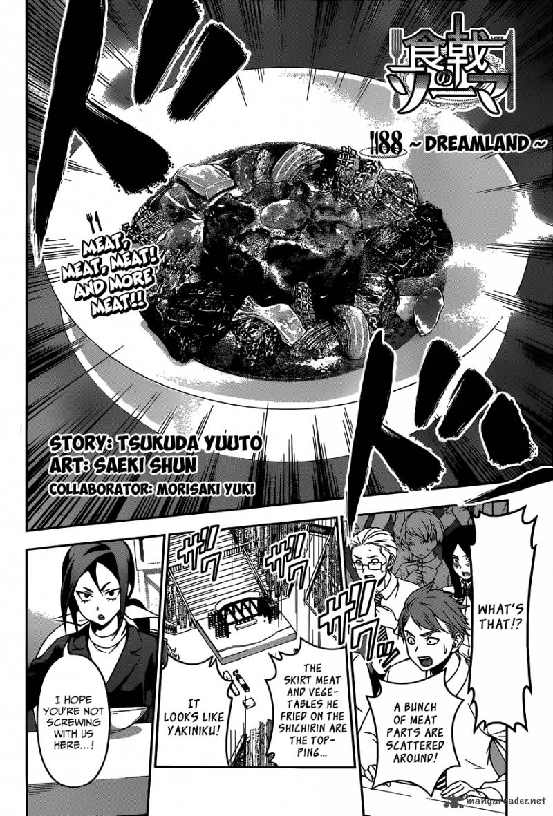 SHOKUGEKI NO SOMA Chapter 88 - Page 3