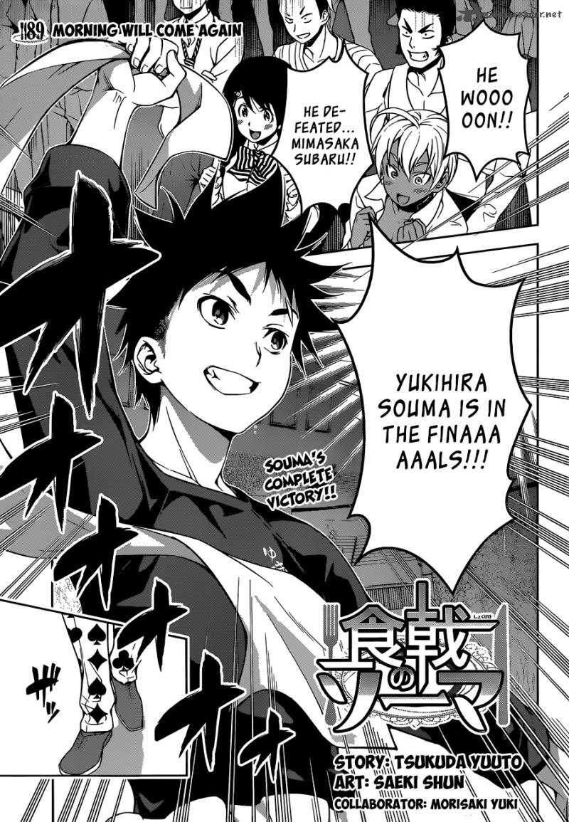 SHOKUGEKI NO SOMA Chapter 89 - Page 2