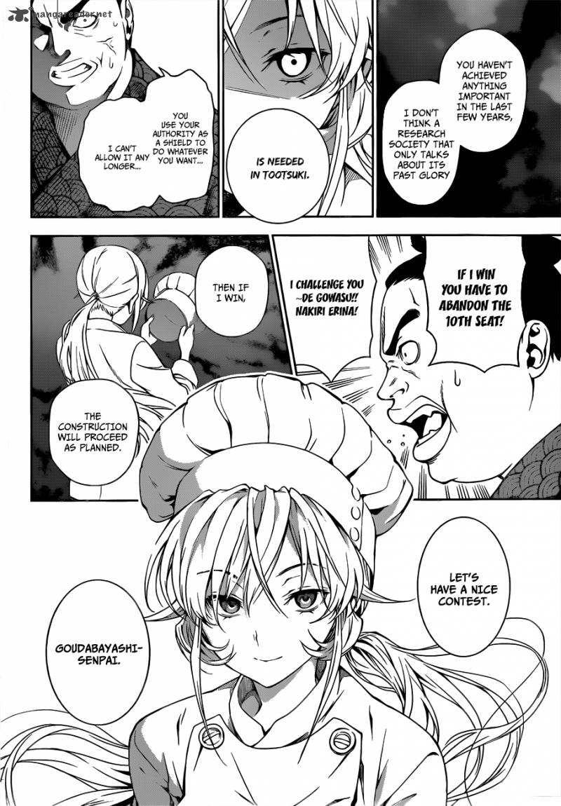 SHOKUGEKI NO SOMA Chapter 9 - Page 8