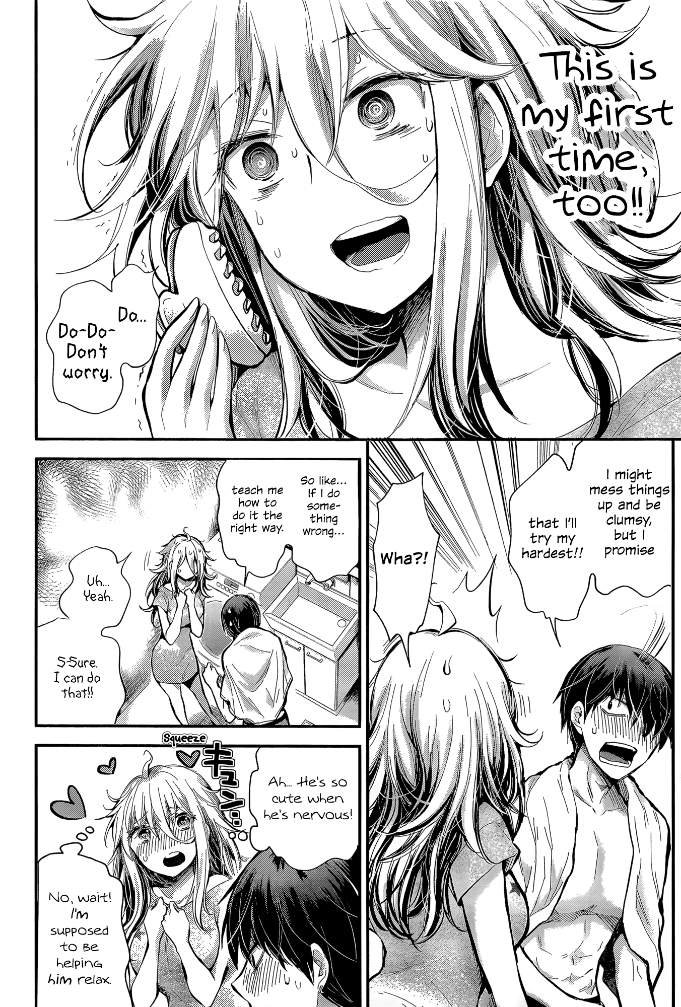 Shingeki No Eroko-San Chapter 20 - Page 14