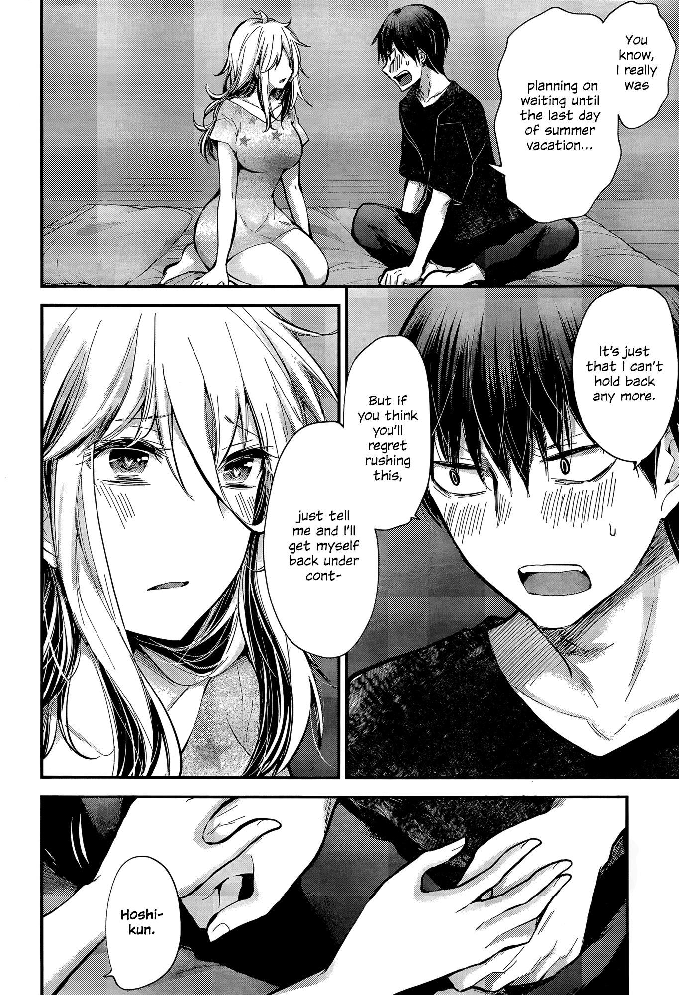 Shingeki No Eroko-San Chapter 20 - Page 16