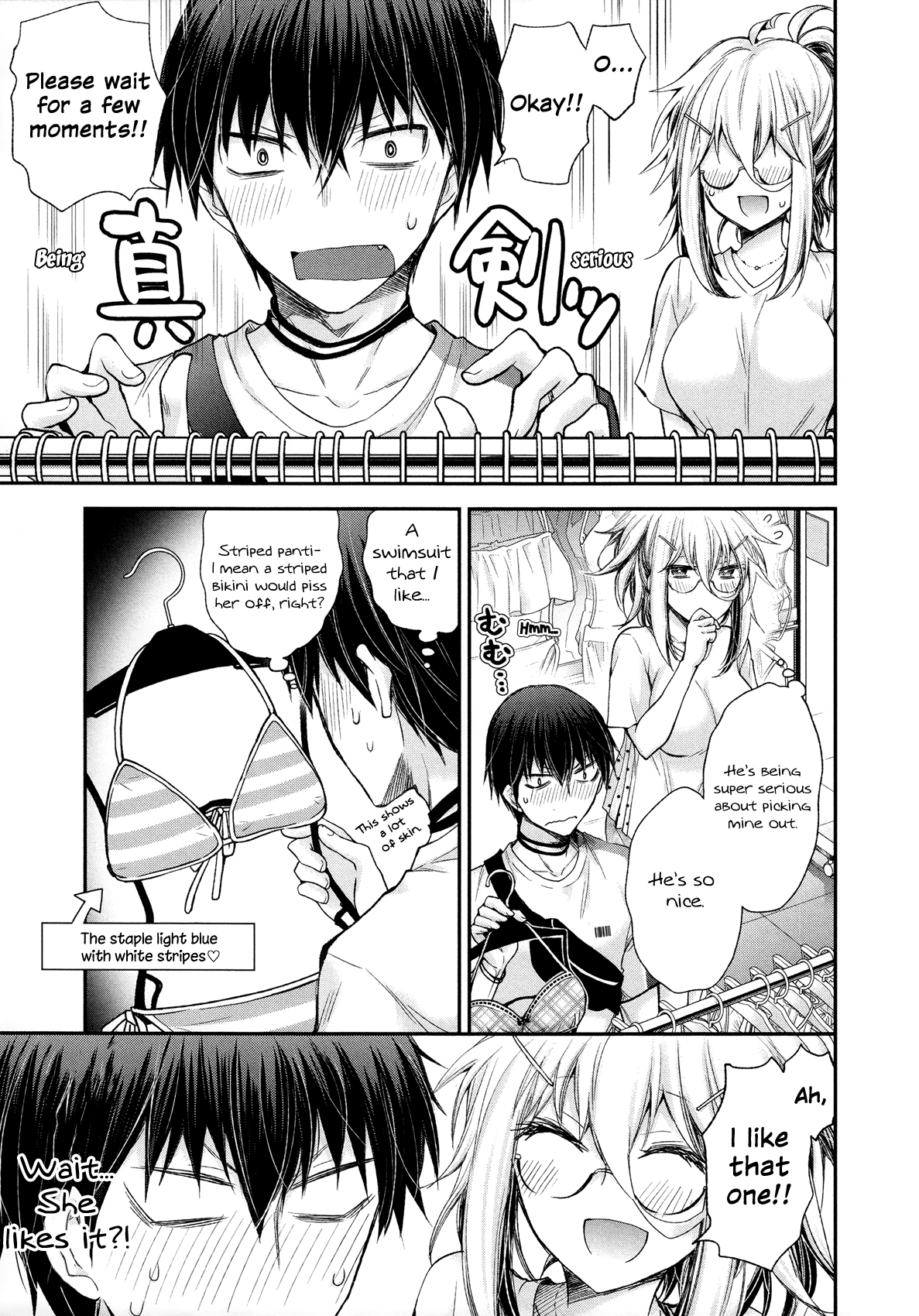 Shingeki No Eroko-San Chapter 5 - Page 11