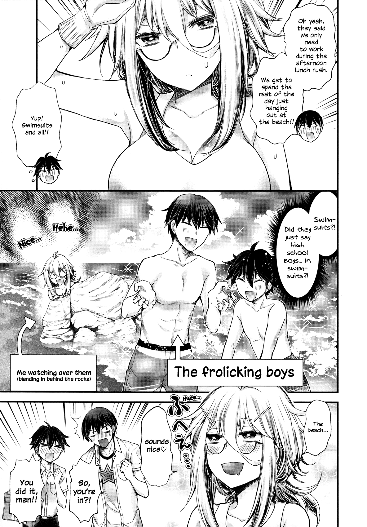 Shingeki No Eroko-San Chapter 5 - Page 3