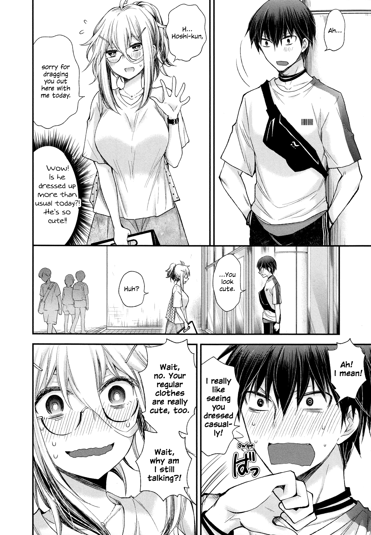 Shingeki No Eroko-San Chapter 5 - Page 8