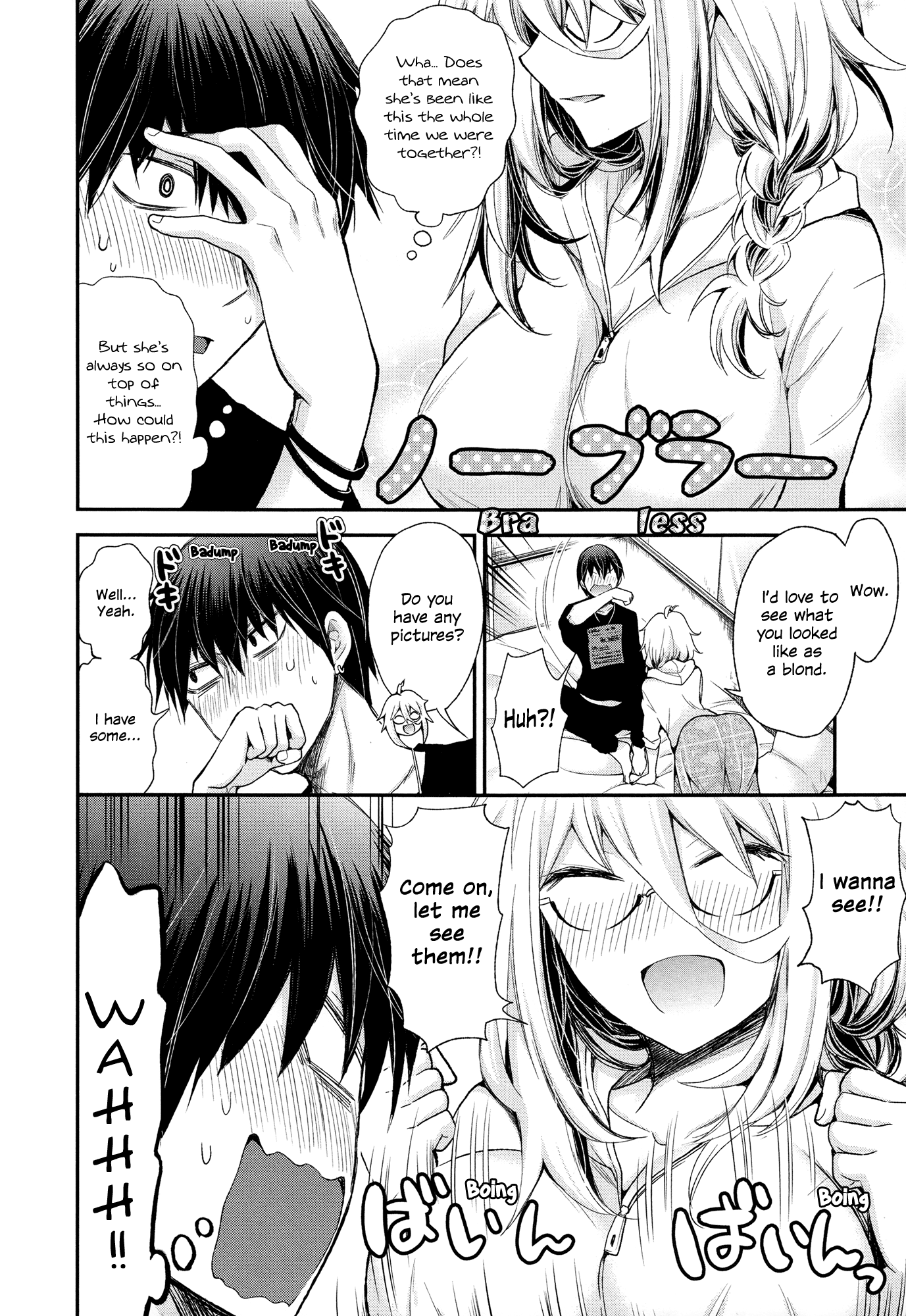 Shingeki No Eroko-San Chapter 7 - Page 14