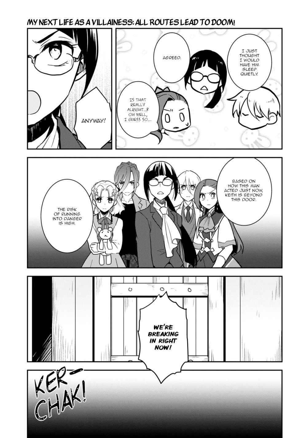 Otome Game No Hametsu Flag Shika Nai Akuyaku Reijou Ni Tensei Shite Shimatta… Chapter 43 - Page 5