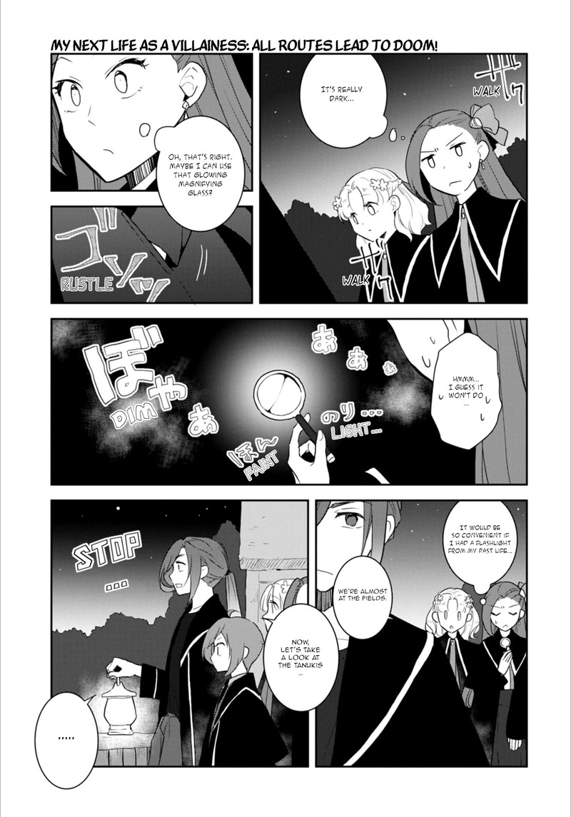 Otome Game No Hametsu Flag Shika Nai Akuyaku Reijou Ni Tensei Shite Shimatta… Chapter 63 - Page 17