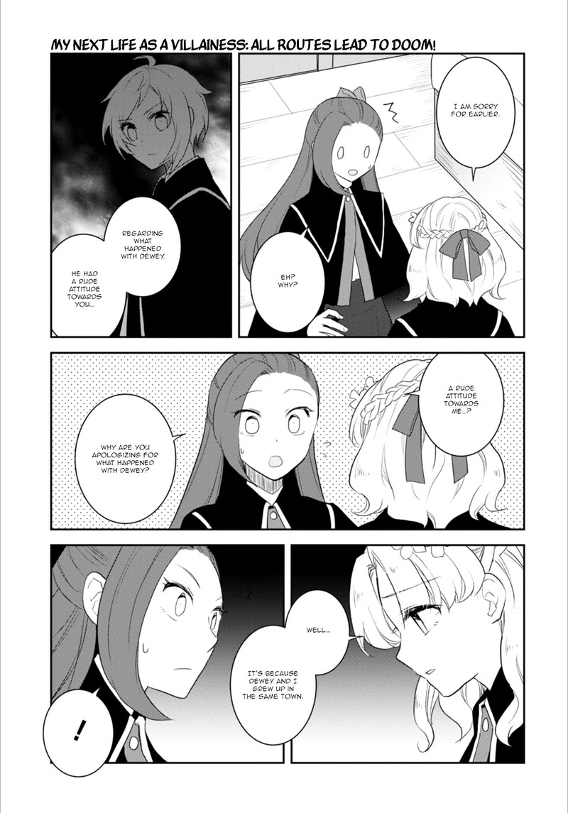 Otome Game No Hametsu Flag Shika Nai Akuyaku Reijou Ni Tensei Shite Shimatta… Chapter 63 - Page 7