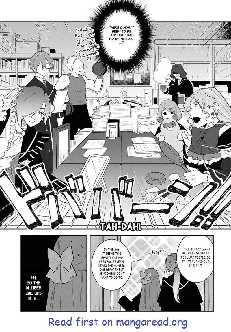 Otome Game No Hametsu Flag Shika Nai Akuyaku Reijou Ni Tensei Shite Shimatta… Chapter 71 - Page 17